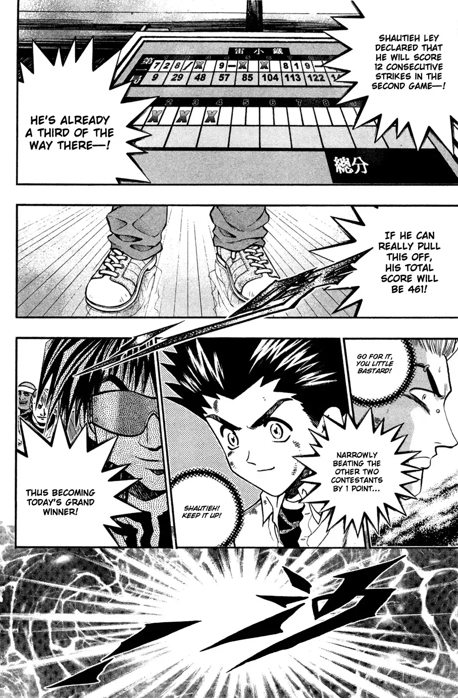 Bowling King Chapter 178 11